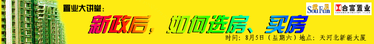 Ͷ����ҵ���ã�ר�ҽ�������Ͷ��
