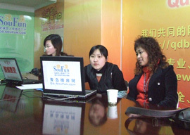 �ѷ�����Լ���롰��ʦ����桱̸װ��(��һ��)