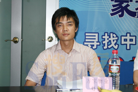 万家物业 舒庆