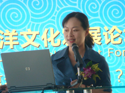 方维女士(舟山市普陀区人民政府副区长)