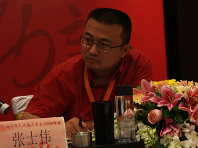 张士伟:房地产企业承担社会责任对其自身发展有益