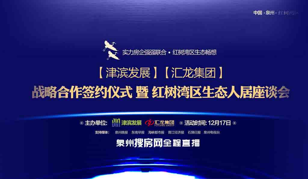 quanzhou chat Quanzhou costs $1,240 per month to live and work remotely with 5 mbps internet speed, scores bad (59%) for digital nomads and today it's 24°c with good air quality (35 µg/m3. quanzhou chat Quanzhou costs $1,240 per month to live and work remotely with 5 mbps internet speed, scores bad (59%) for digital nomads and today it's 24°c with good air quality (35 µg/m3.