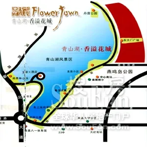 ���绨��