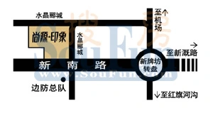 尚源印象交通图