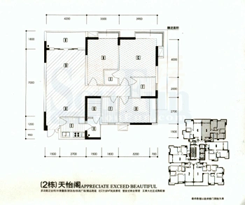 御景天成户型图