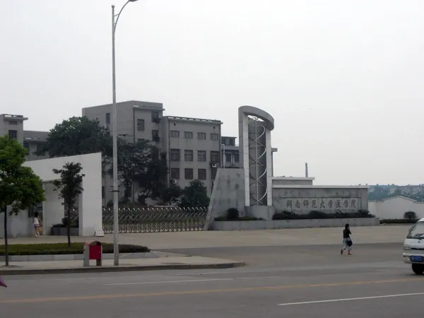 天峰名苑的相册-天峰名苑对门是湖南师范大学