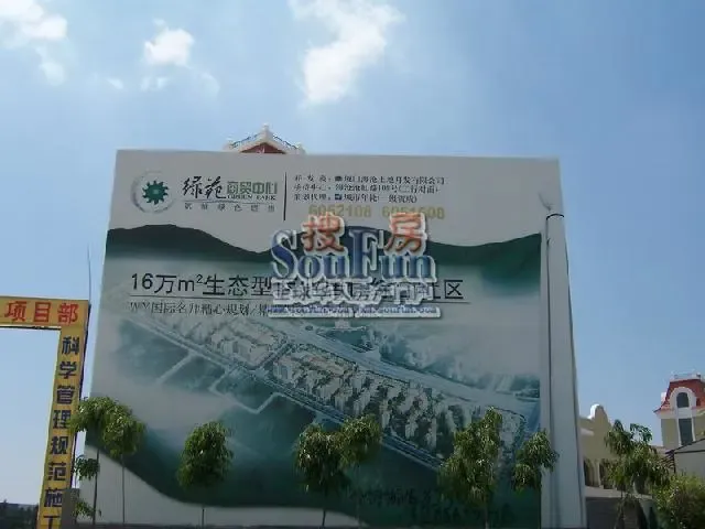 8.13���̽���
