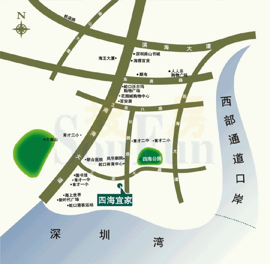 四海宜家交通图