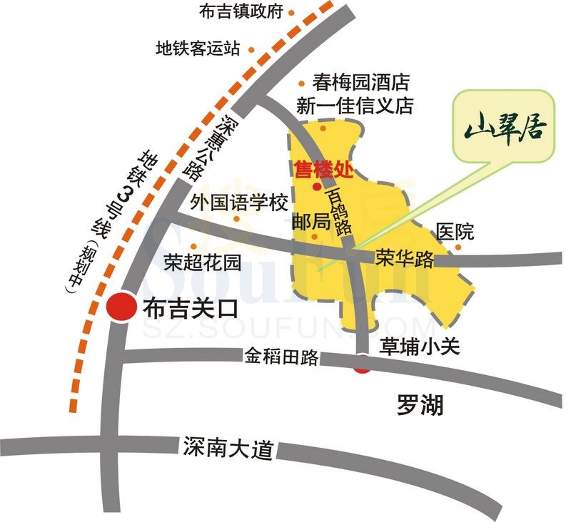 信义假日名城五期B区交通图