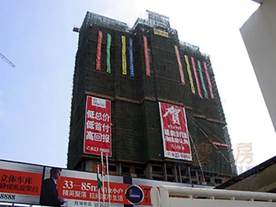 东方明珠城3室2厅2卫南北朝向2000.00元/月出租