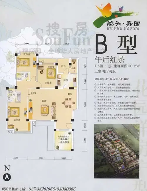 p3-B