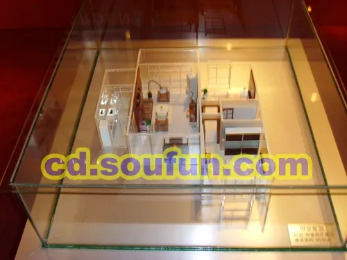 恒业星园2室2厅1卫西朝向2000.00元/月出租