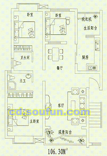 金泉丽都C型 3室2厅2卫1厨 106.30㎡