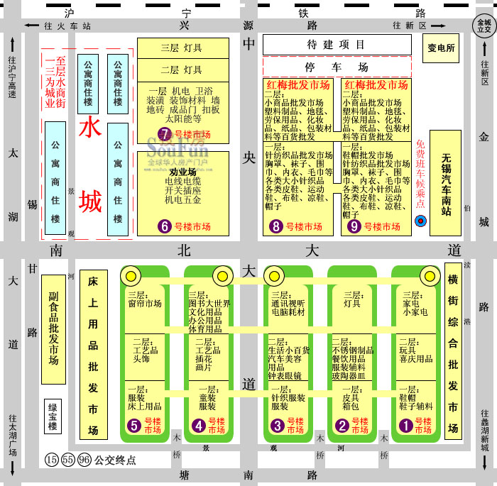 人和无锡国际招商城