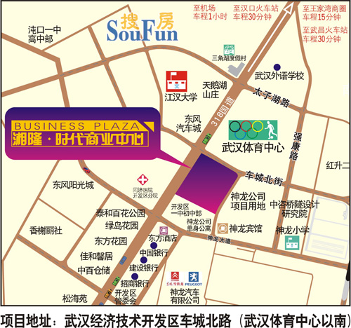 湘隆时代大公馆交通图