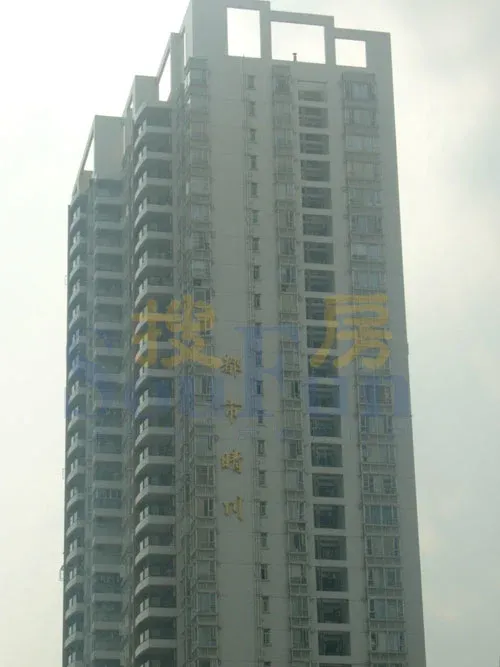 外景图