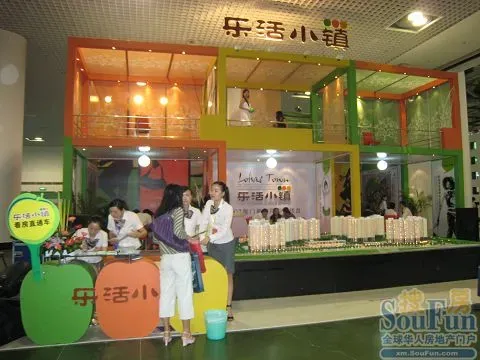 2007.6.8�˾�չ��