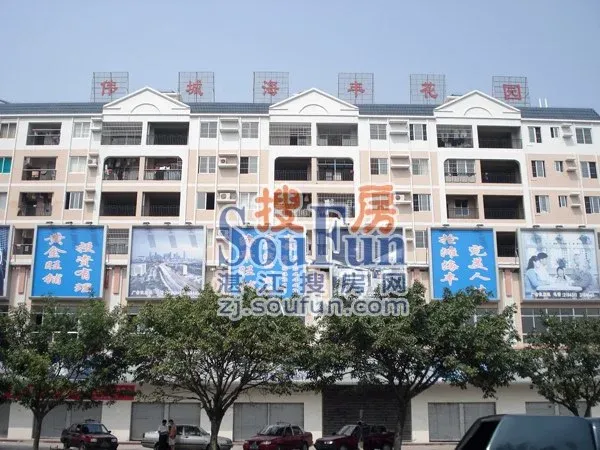 按此在新窗口浏览图片