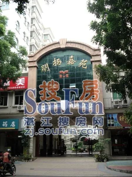 按此在新窗口浏览图片