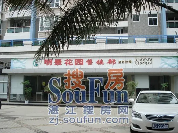 按此在新窗口浏览图片