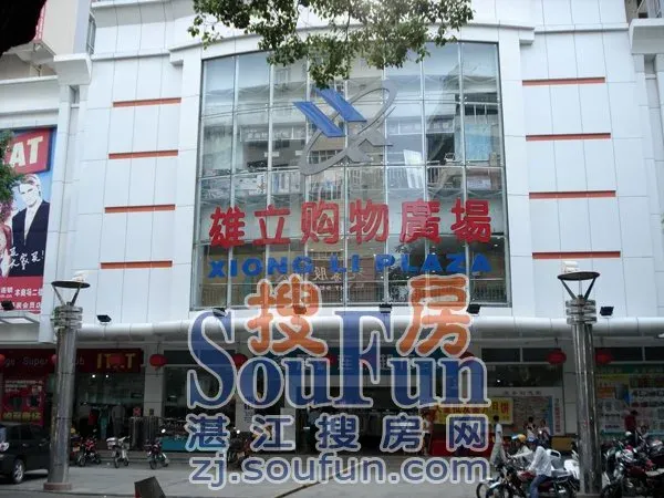 按此在新窗口浏览图片