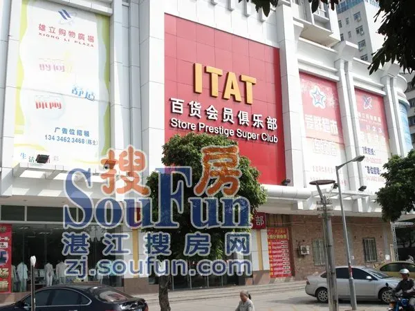 按此在新窗口浏览图片