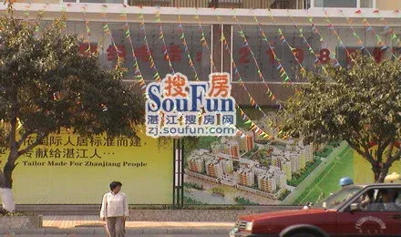 按此在新窗口浏览图片