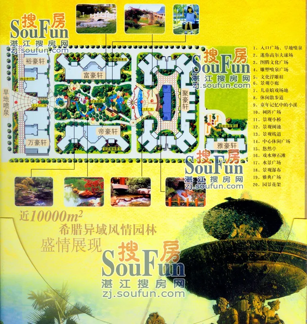 按此在新窗口浏览图片