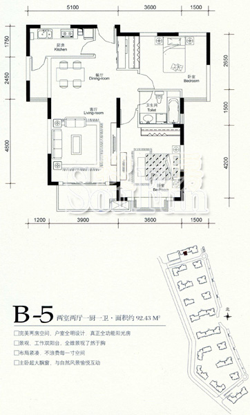 东方龙湖湾户型图