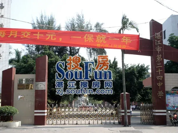 按此在新窗口浏览图片