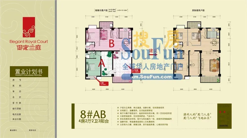 8#AB����