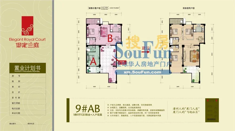 9#AB����