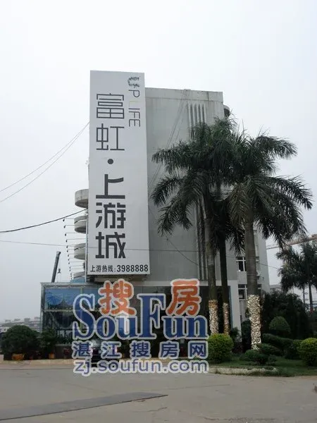 按此在新窗口浏览图片