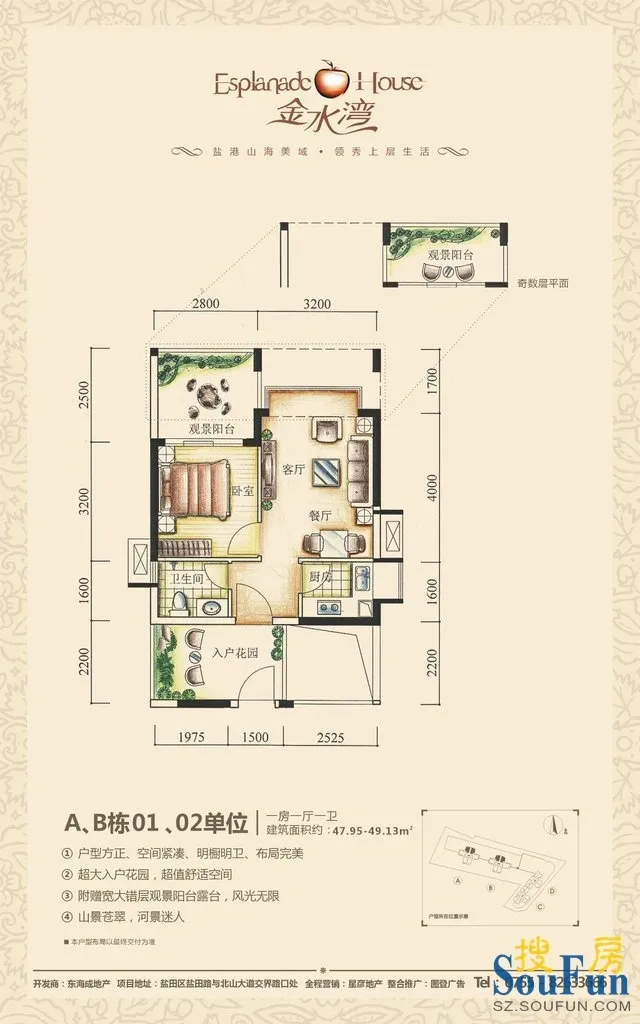 a��b��01��02