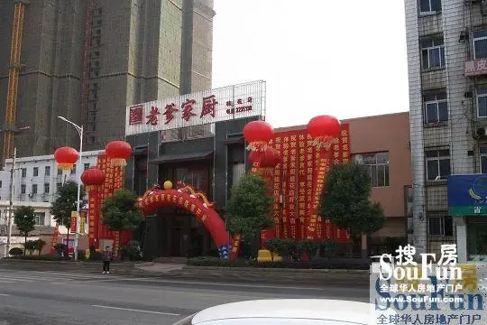 佳天瑞宁花园3室2厅2卫南朝向3500.00元/月出租