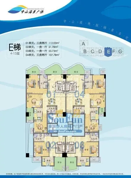 E��4-13��