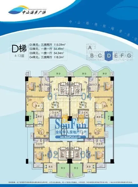 D��4-13��