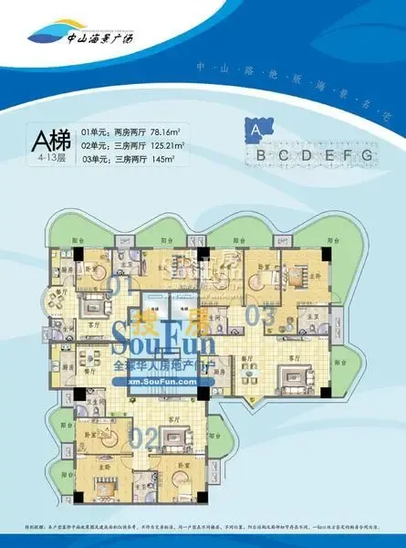 A��4-13��