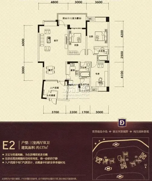 �к�����뵺�����-�԰E2��