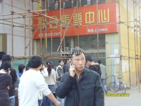 东渡国际青年城配套图