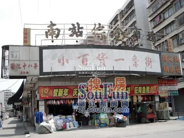 按此在新窗口浏览图片