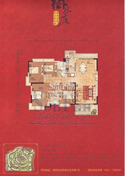 ��ˮͤ���� 153.08�O