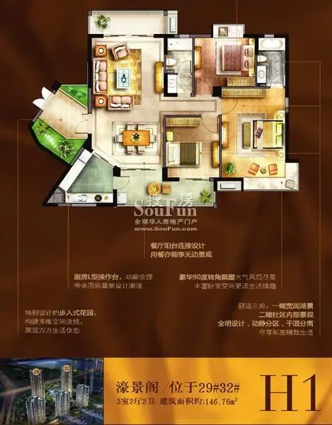 婾���H1