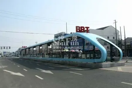 BRT