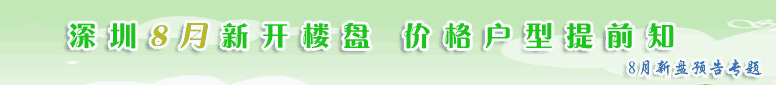����̽���μǴ���̨
