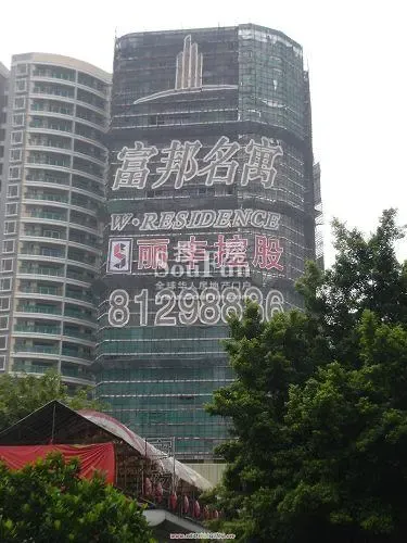 ������Ԣ�⾰ͼ