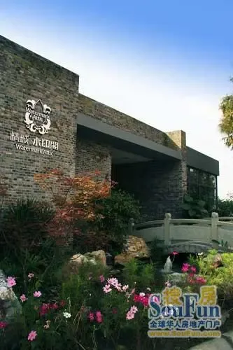 精城水印阁2室1厅1卫南朝向2150.00元/月出租