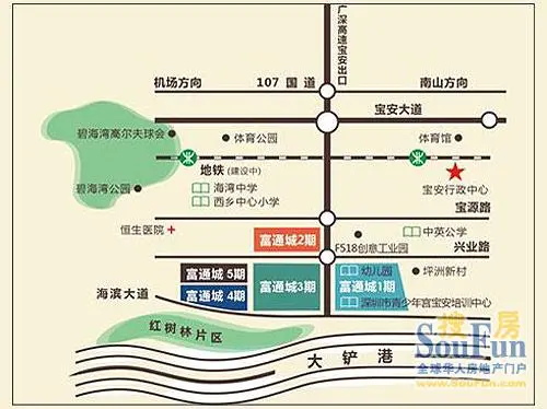 深圳富通城四期怎么样 观价格走势买均价划算房