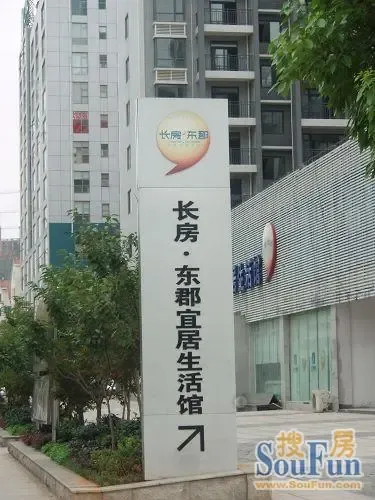 长房东郡3室2厅2卫南北朝向3000.00元/月出租