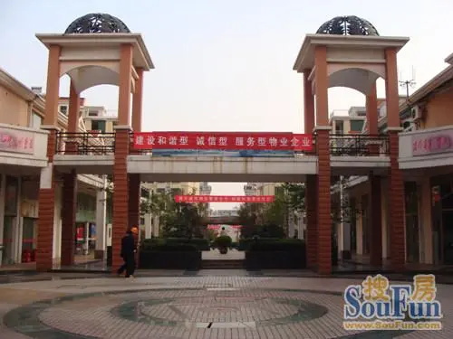 梦里水乡二手房实景图